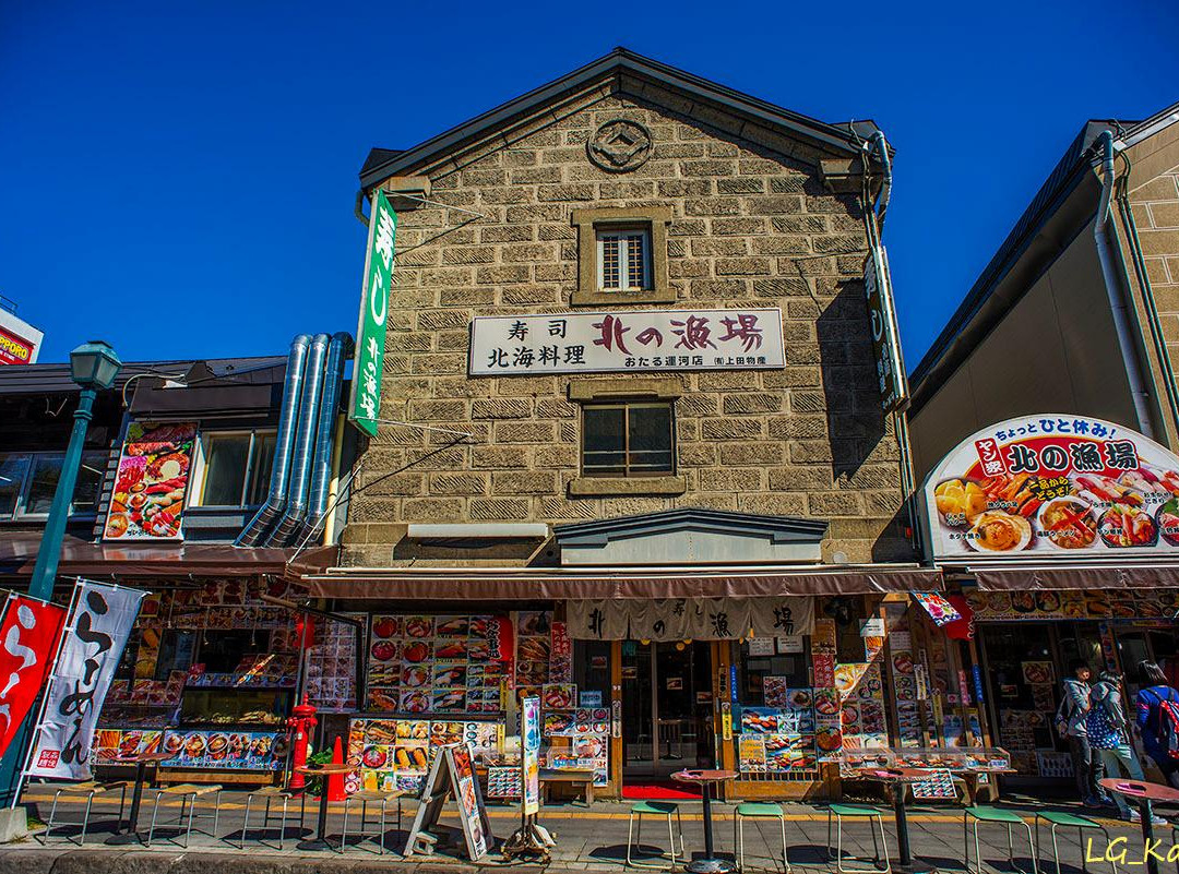 Otaru Sakaimachi Street景点图片