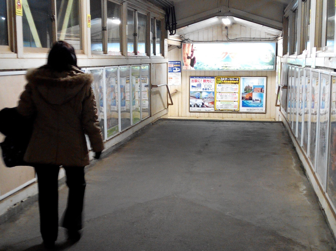 Noboribetsu Tourist Information Center-登别市必去景点