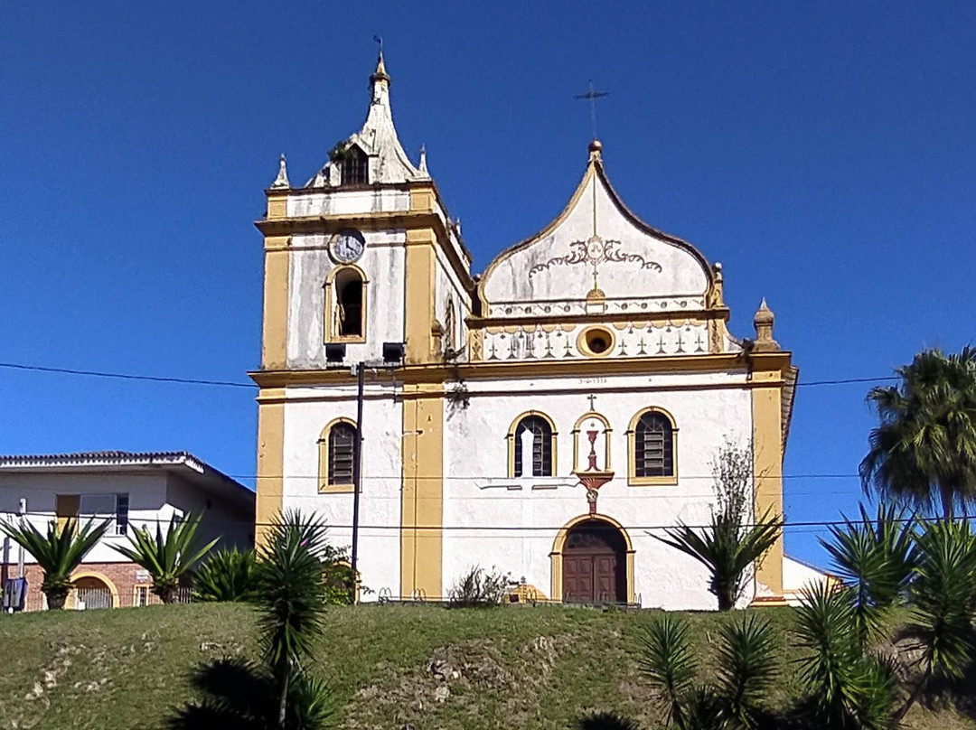 Santuário Nossa Senhora Do Pilar景点图片