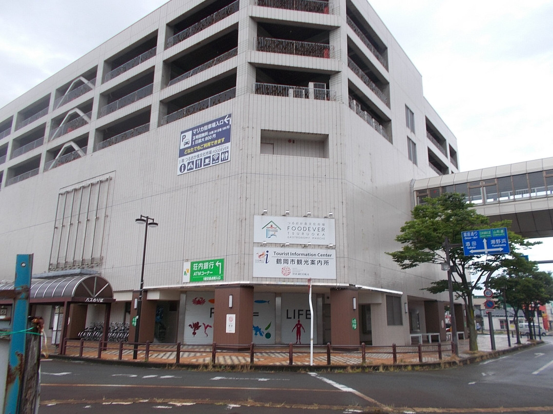 Tsuruoka City Tourist Information Center景点图片