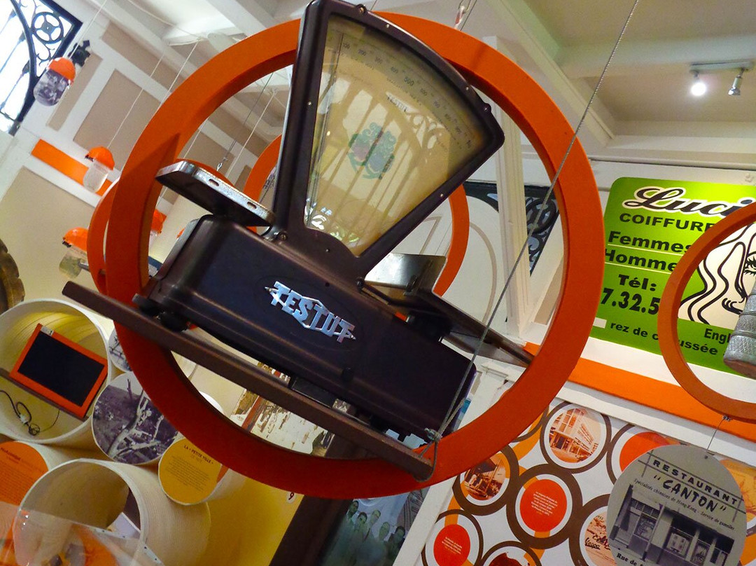 Musee de la Ville de Noumea-努美阿必去景点