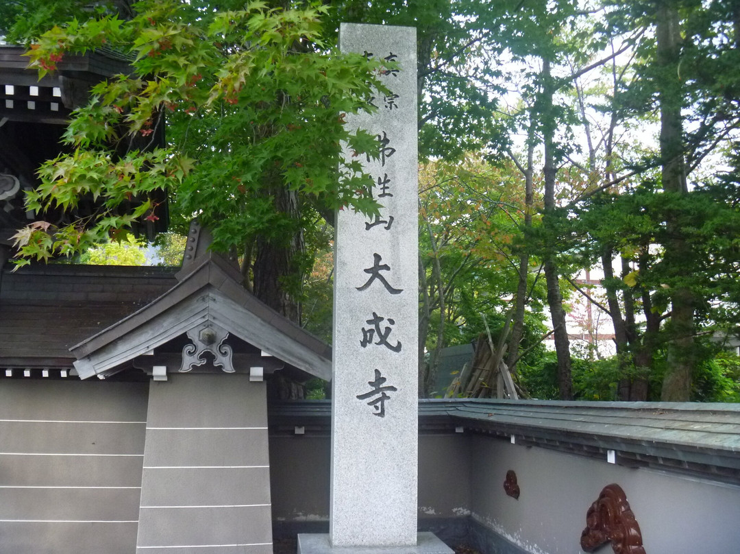 Daijoji Temple-当别町必去景点