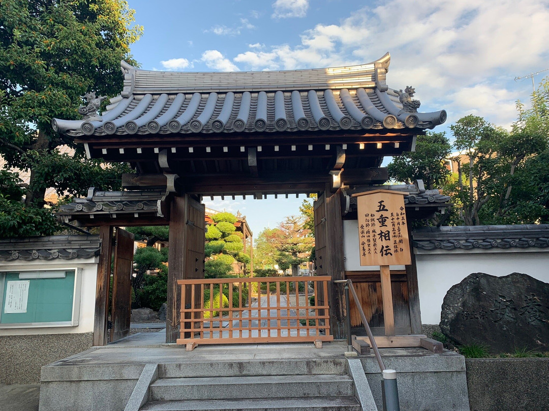 Anyo-ji Temple-城阳市必去景点