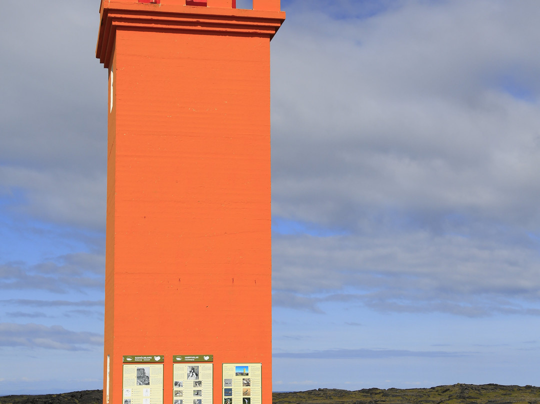 Svortuloft Lighthouse-Hellissandur必去景点