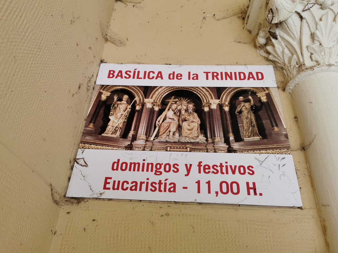 Iglesia Santisima Trinidad-Arre必去景点