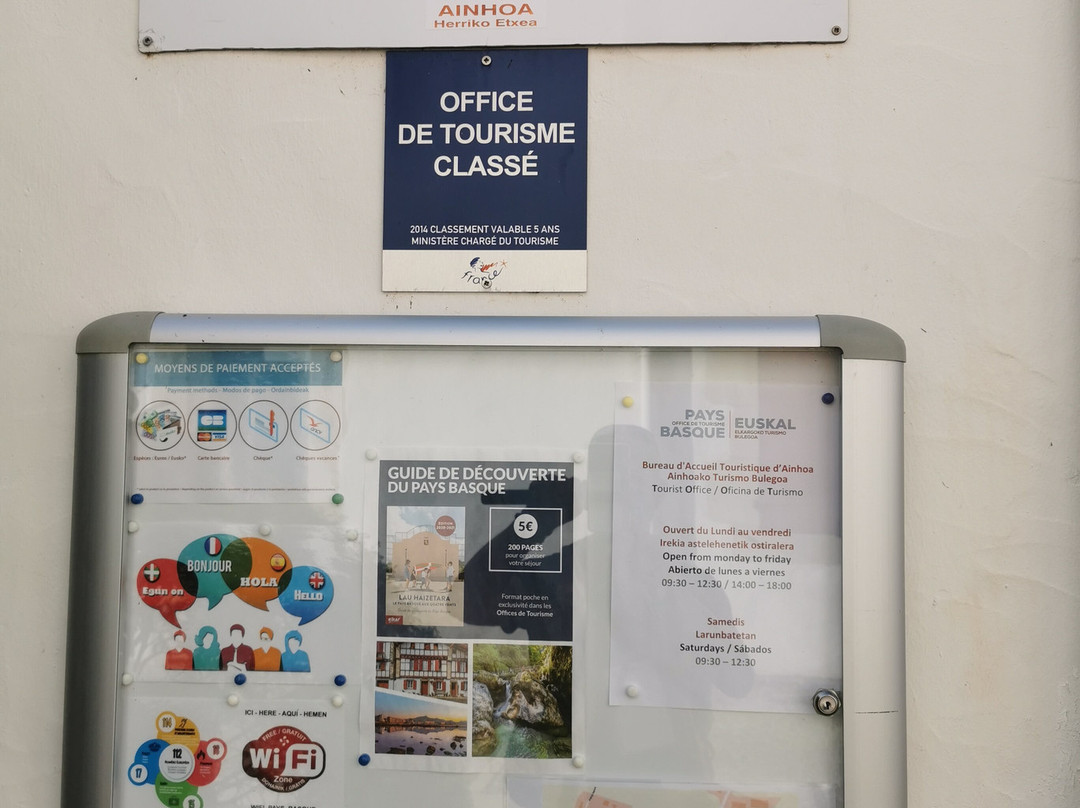 Office de Tourisme d'Ainhoa景点图片