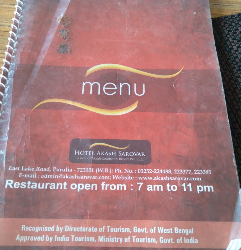 Hotel Akash Sarovar主图