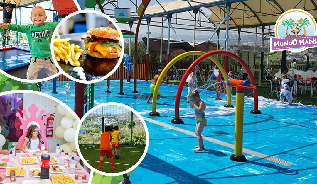 Mundo Mania-埃斯特波纳必去景点