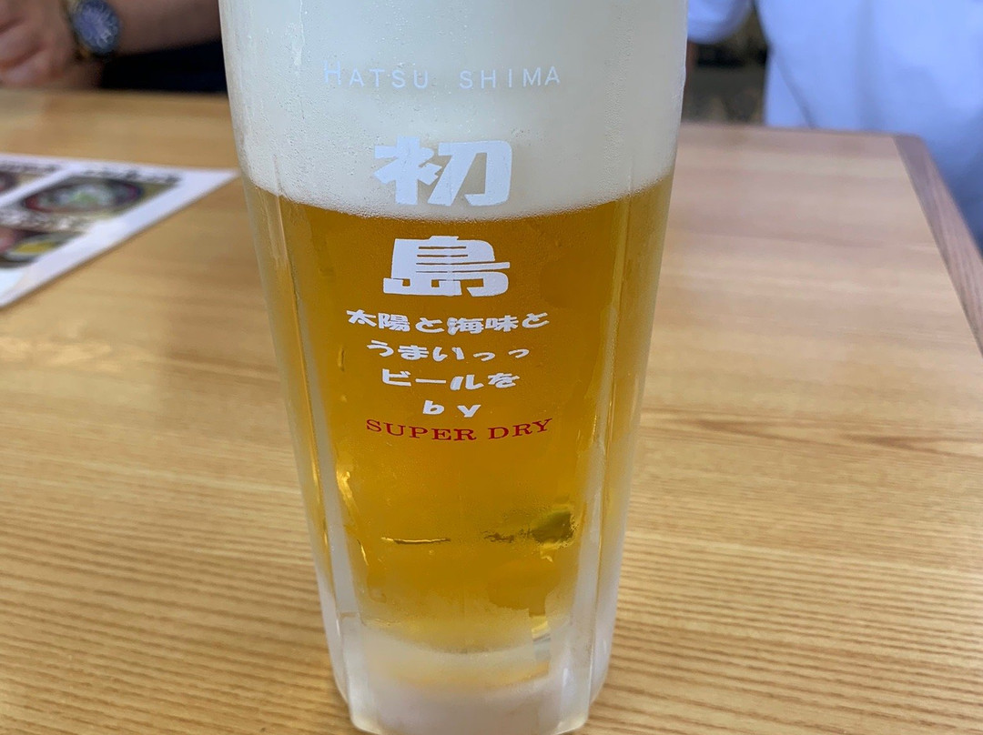 Hatsushima-热海市必去景点