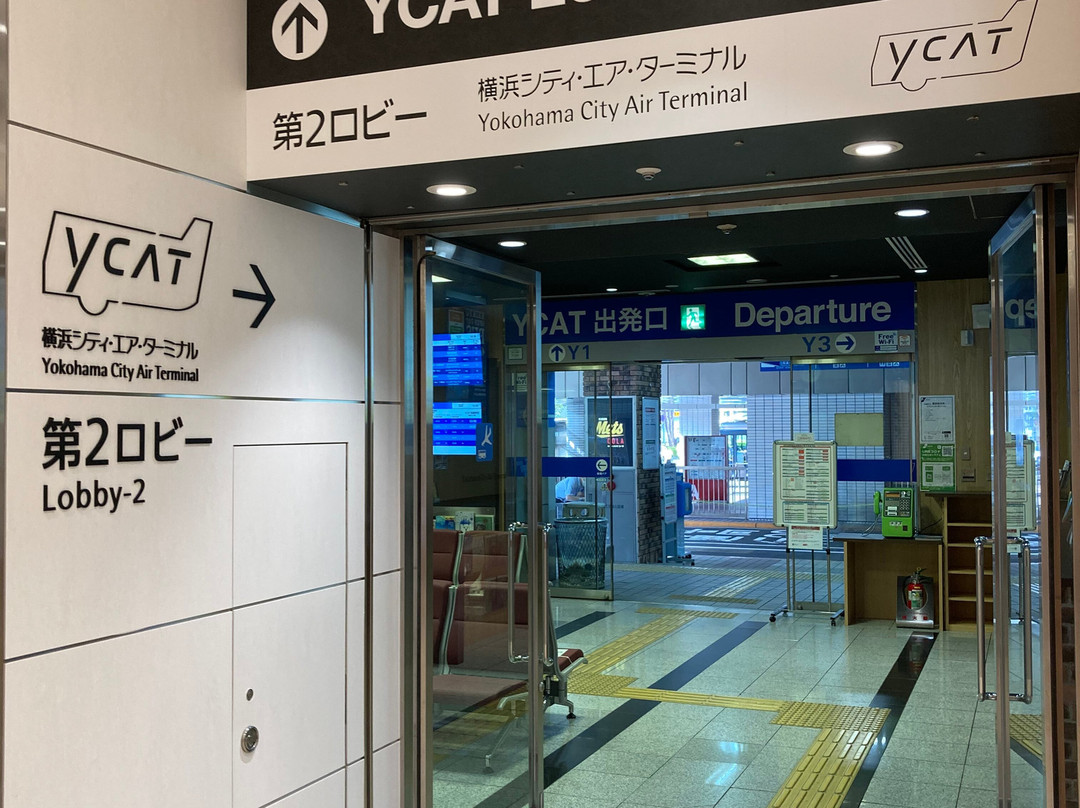 Yokohama City Air Terminal (YCAT)-Nishi必去景点