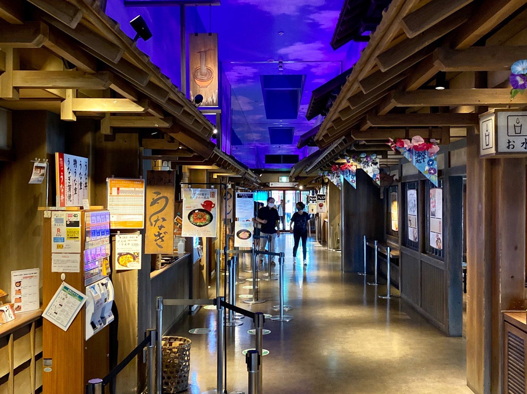 Onihei Edodokoro-羽生市必去景点