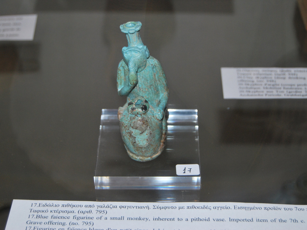 Archaeological Museum of Skyros景点图片