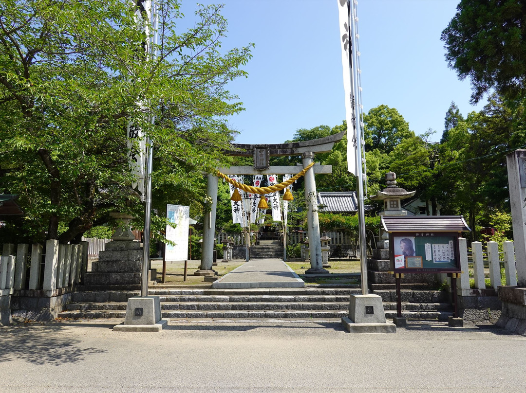 Mikubi Shrine-大垣市必去景点