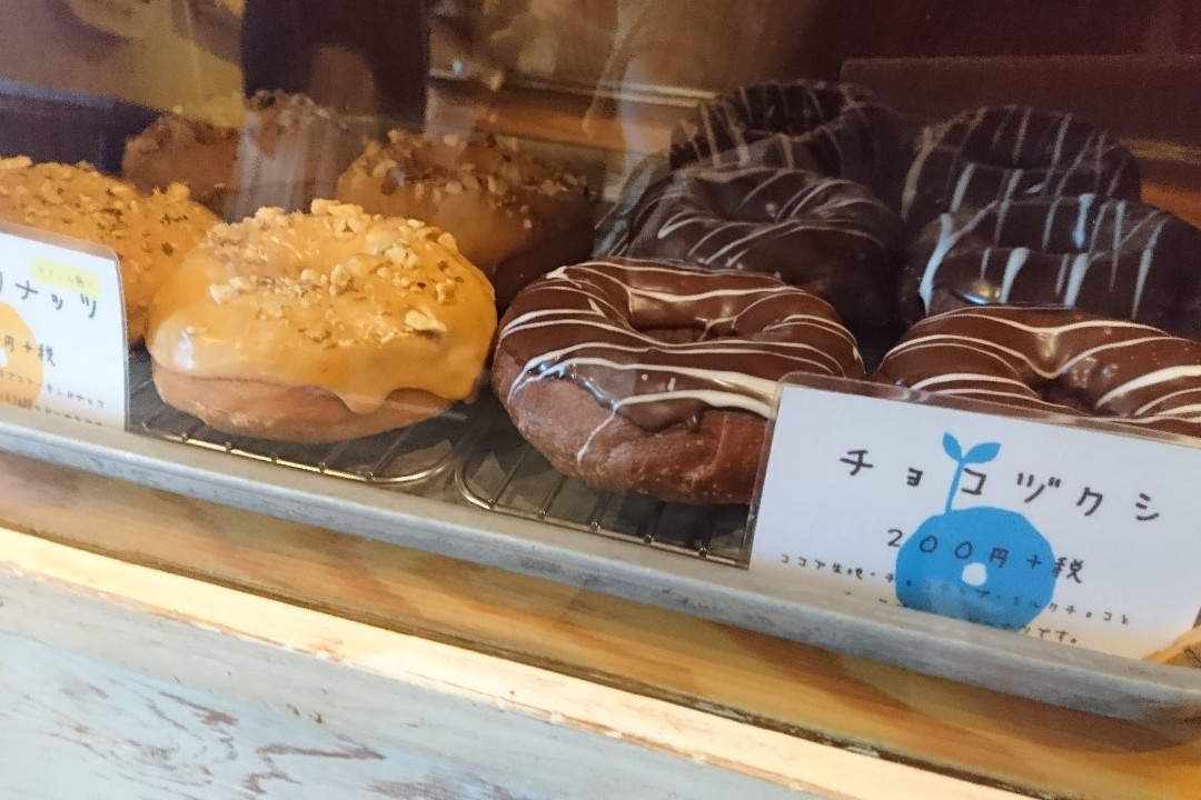 Dount Cafe豆豆。Zuzu