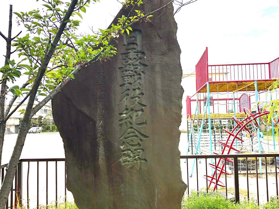 Kuroda Joshi Monument景点图片