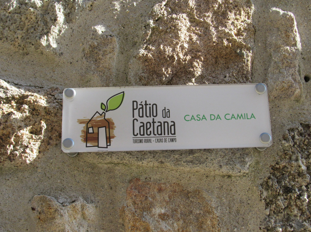Patio da Caetana主图