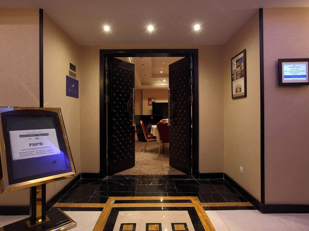 Hotel Golden Tulip Al Jubail主图