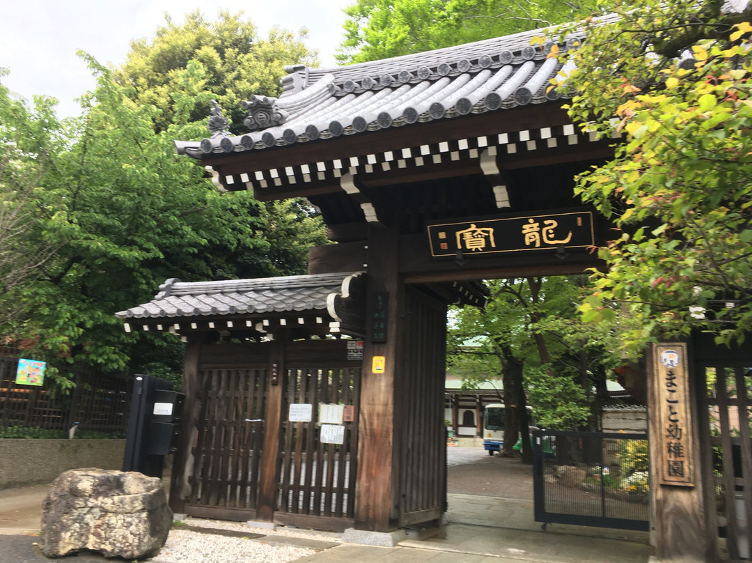 Koun-ji Temple景点图片