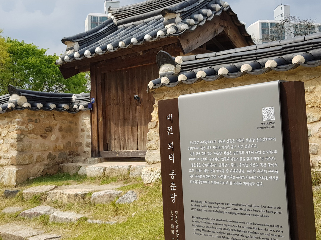 Hoedeok Dongchundang-大田必去景点