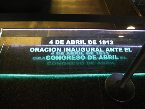 Artigas Mausoleum-蒙得维的亚必去景点