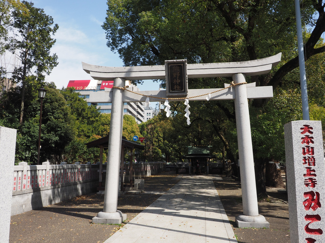 Kumano Sansho Daigongen-gu-Shibakoen必去景点