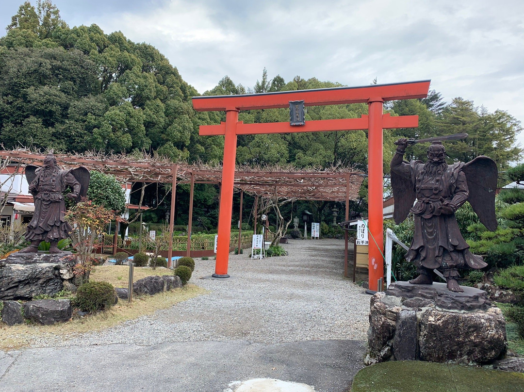 Kobi no Tengusan-美浓加茂市必去景点