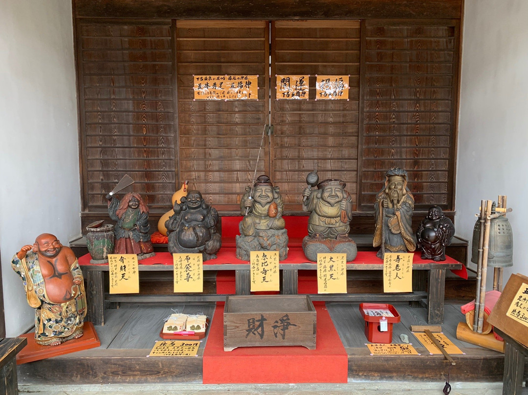 Onsenji Temple-下吕市必去景点