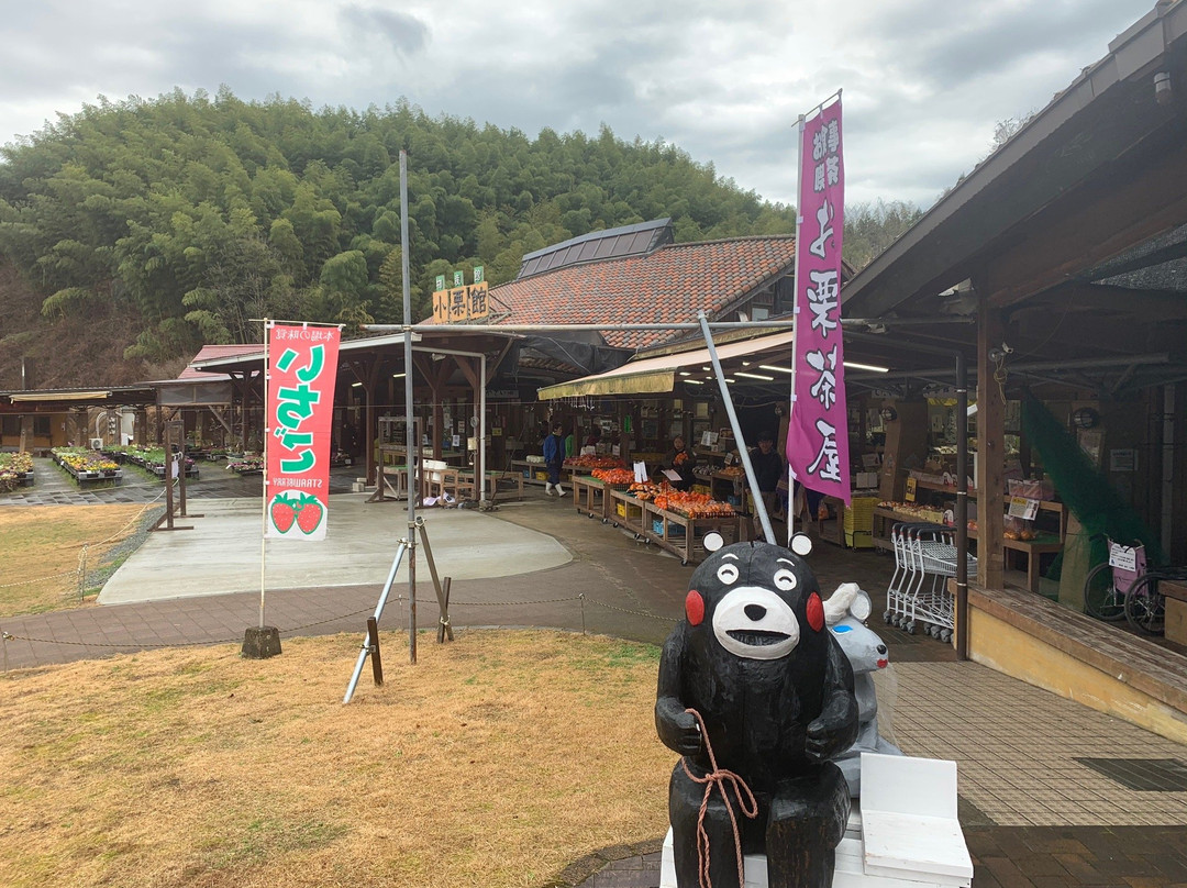 Michinoeki Kahoku Ogurigo-山鹿市必去景点