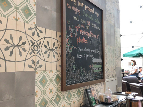 สตาร์บัคส์主图