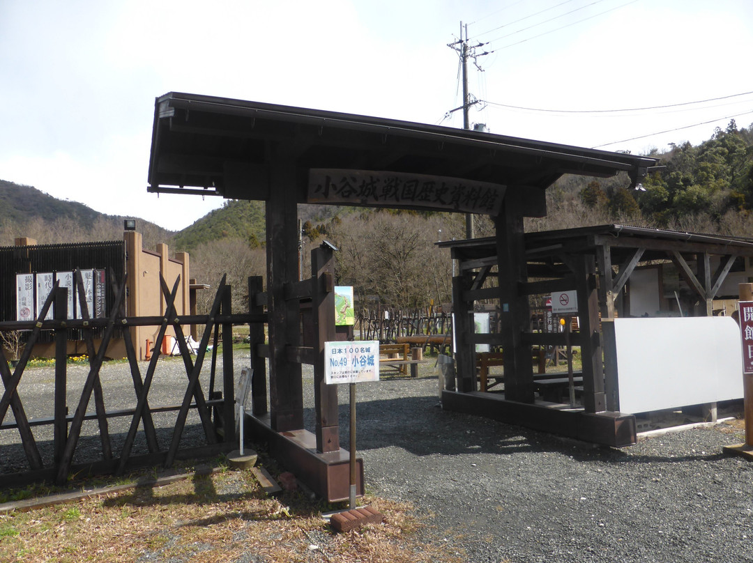 Odani Castle Sengoku History Museum-长滨市必去景点