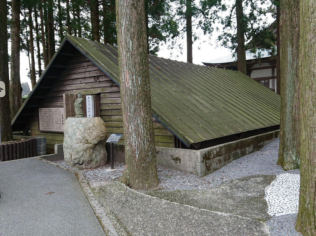 Chiran Heiwa Park景点图片