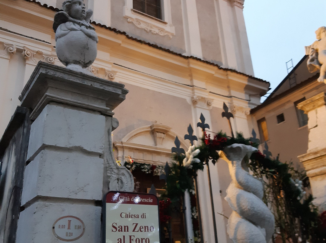 Chiesa di San Zeno al Foro景点图片