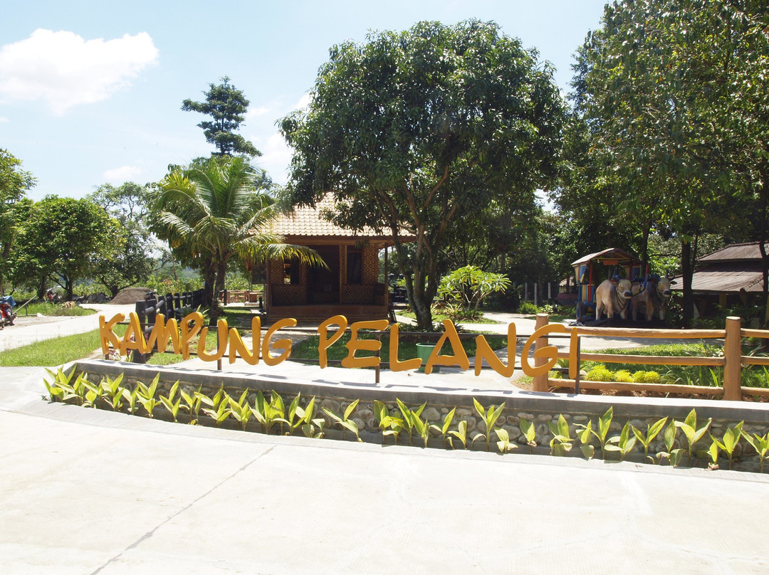Kebun Wisata Pasirmukti-茂物必去景点