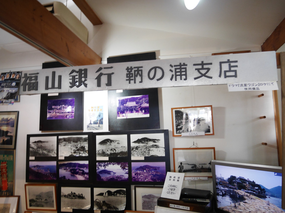 Tomonoura Tourist Information Center景点图片