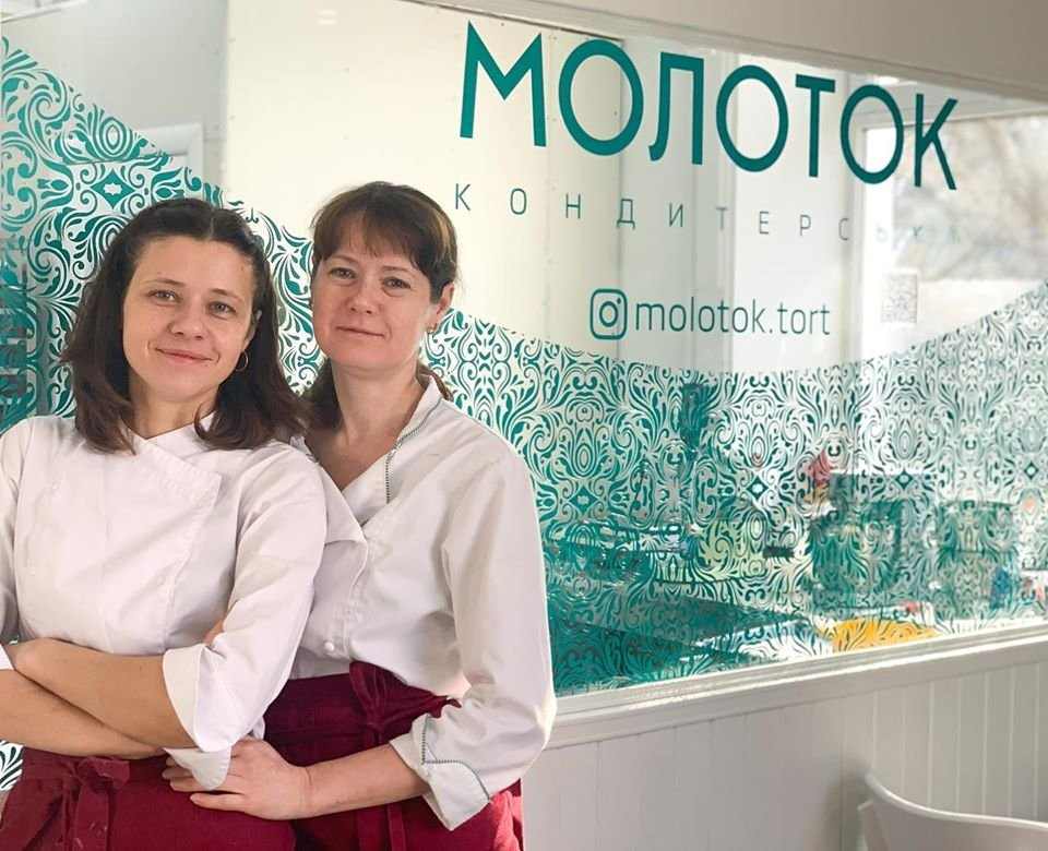 Molotok