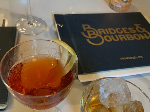 Bridges and Bourbon-匹兹堡必去景点