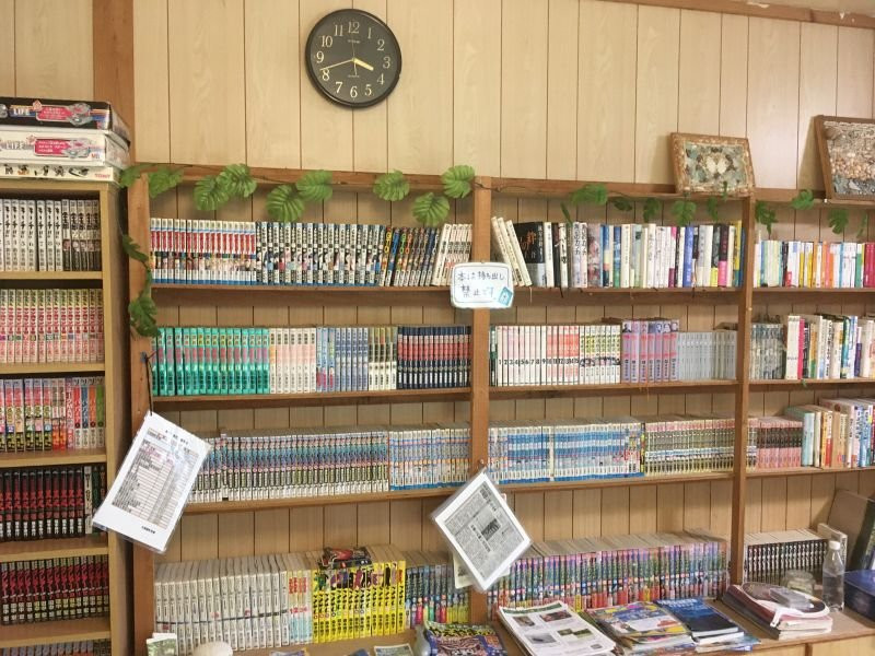 Minshuku Mosura主图