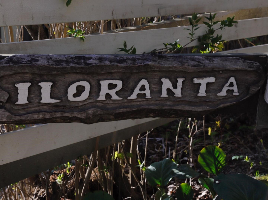 Iloranta Countryside Resort主图