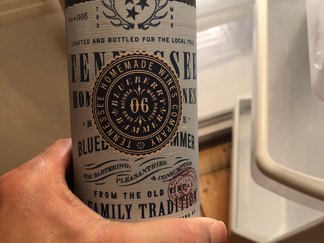 Tennessee Homemade Wines-盖林柏格必去景点