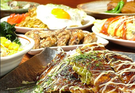 や台や河内花園町