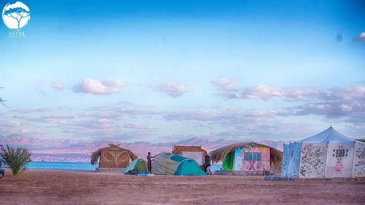 Dayra Camp