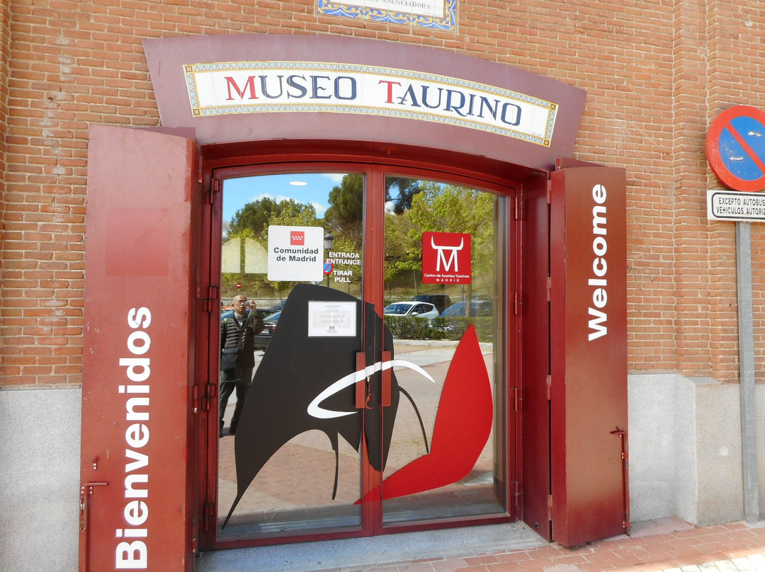 斗牛博物馆-马德里必去景点