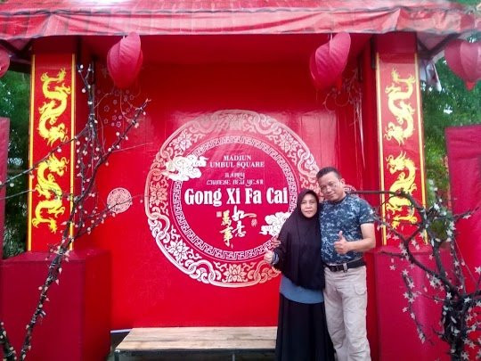 Madiun Umbul Square景点图片