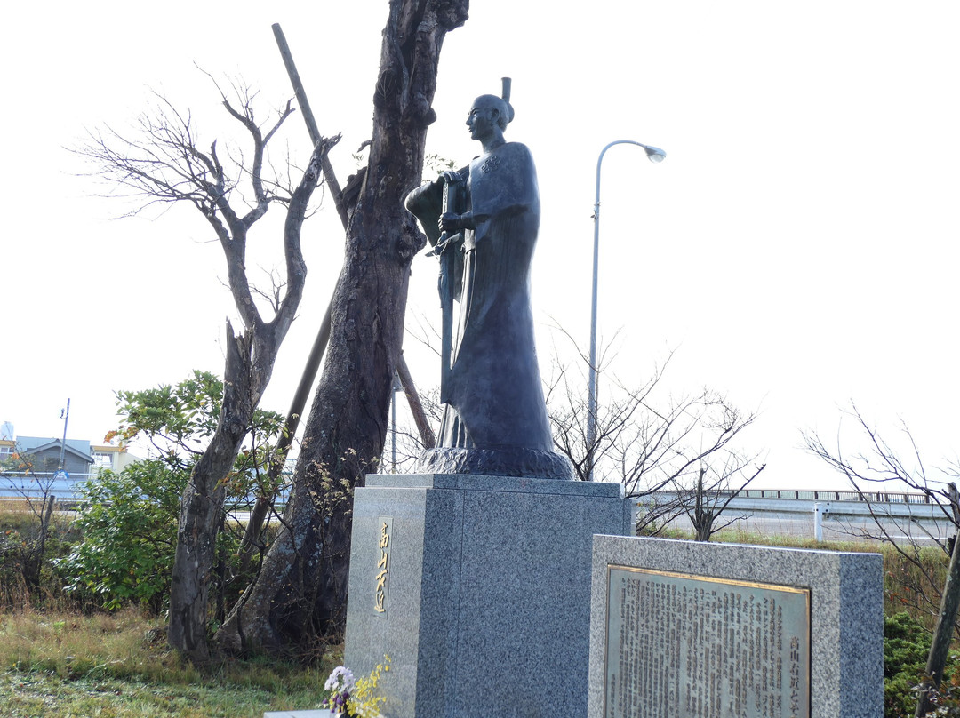 Takayama Ukon Memorial Park景点图片