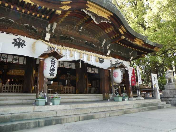 Omiya Hachiman-杉并区必去景点