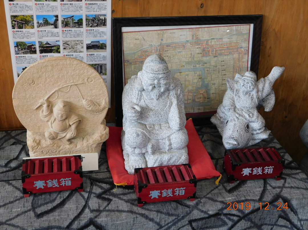 Kaiun Saga Ebisu Station-佐贺市必去景点