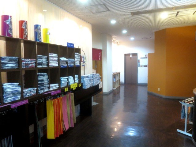 Hotel 1-2-3 Kofu Shingen Onsen-浴室