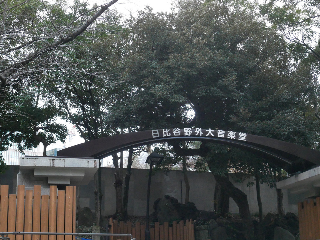 Hibiya Park Outdoor Concert Hall-Hibiyakoen必去景点