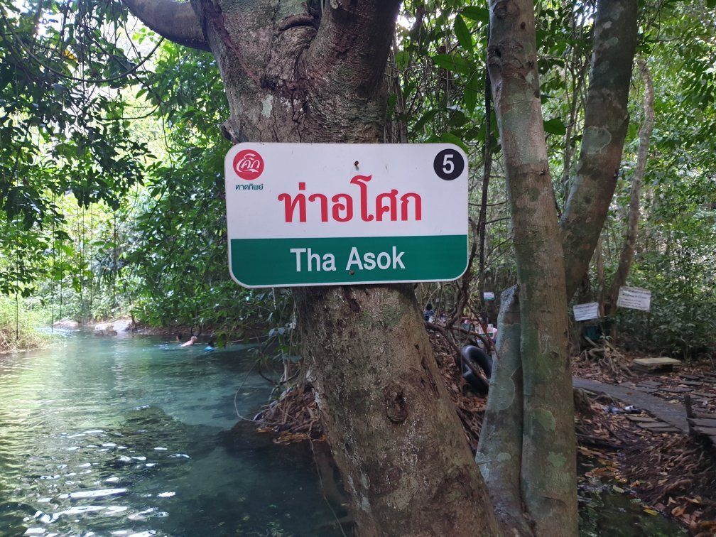 Raya Divers-奥南必去景点