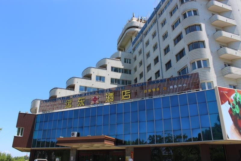 Yuan Dun Hotel主图